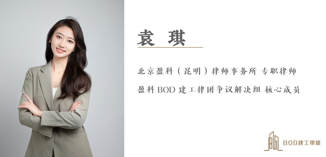 建設工程債權轉讓后，受讓人是否享有優(yōu)先受償權