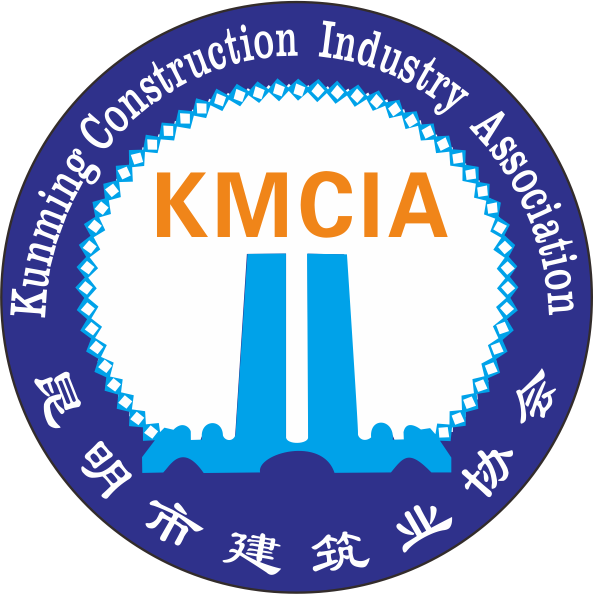 2022年昆明市建筑業(yè)協(xié)會招聘公告