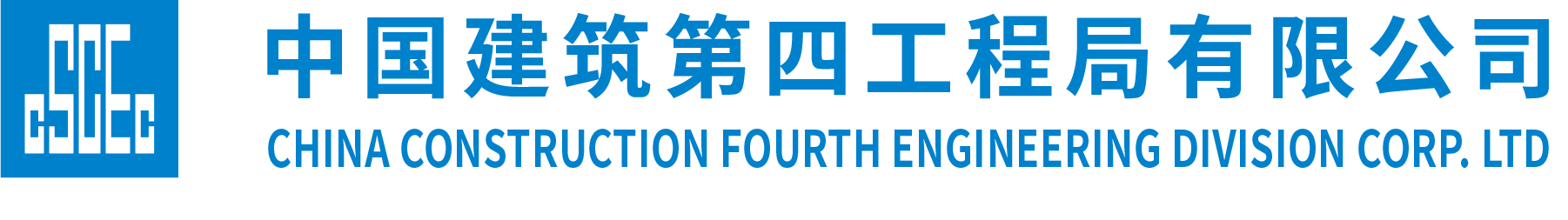 高空大懸挑模架與外架組合施工技術(shù)研究與應用